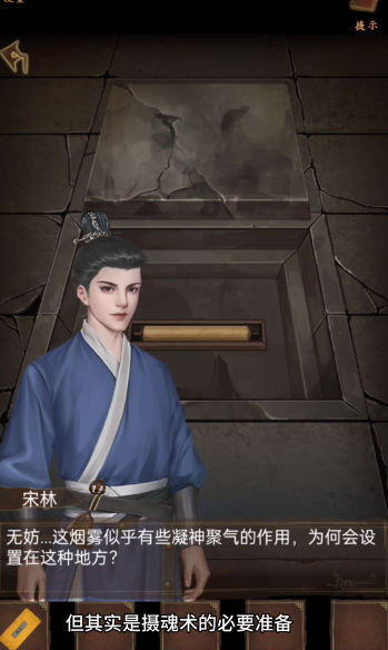 引魂铃v2.1版下载:全新升级,体验更佳! 引魂铃v2.1版下载:全新升级,体验更佳!