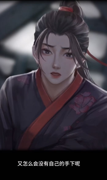 引魂铃v2.1版下载:全新升级,体验更佳! 引魂铃v2.1版下载:全新升级,体验更佳!
