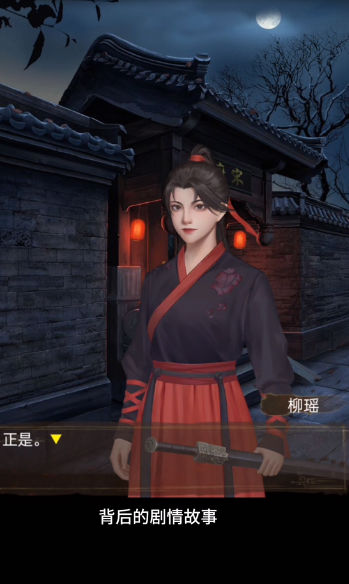 引魂铃v2.1版下载:全新升级,体验更佳! 引魂铃v2.1版下载:全新升级,体验更佳!