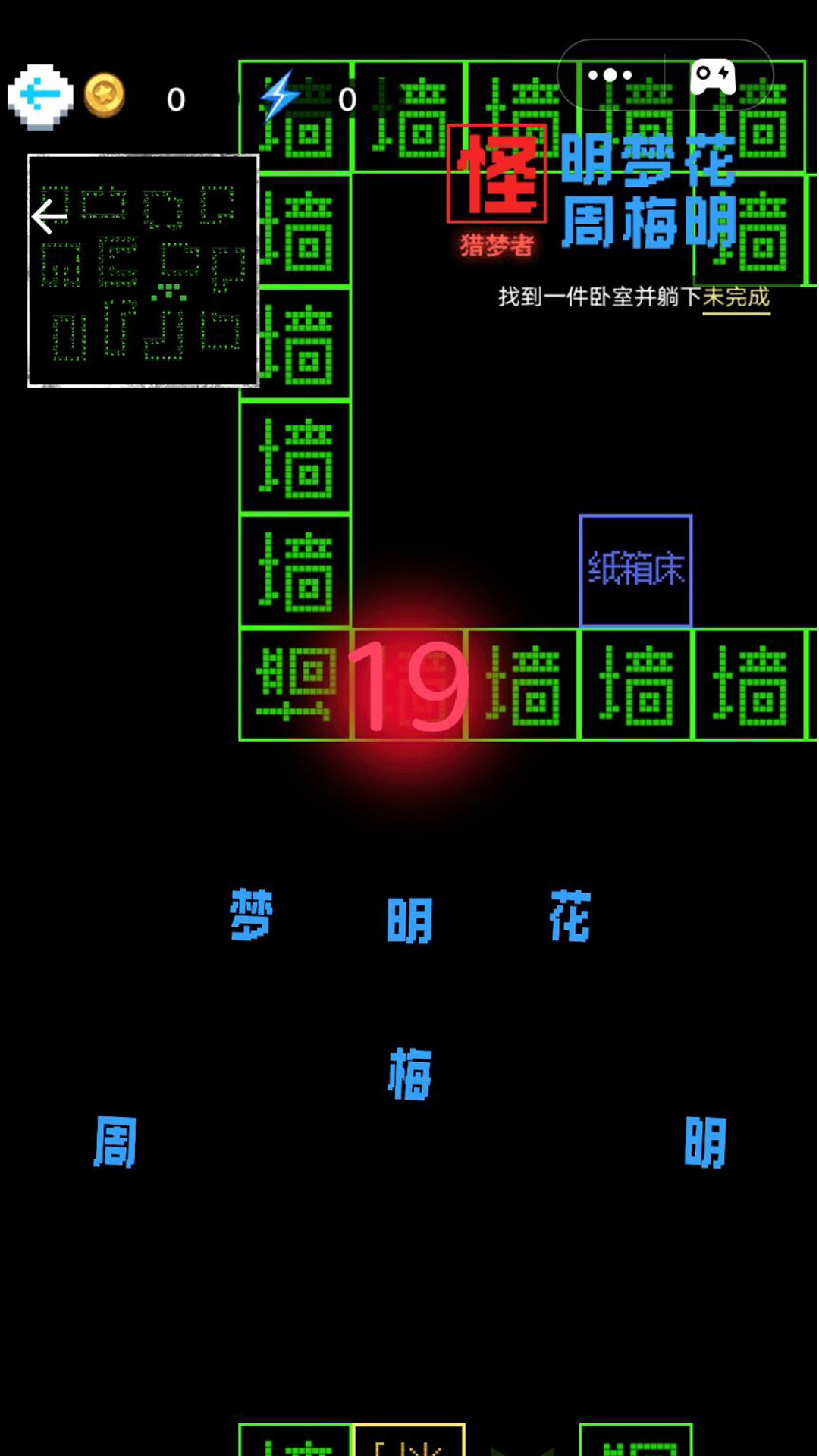 挑战100关v1.0.0安卓版下载体验,畅快淋漓! 挑战100关v1.0.0安卓版下载体验,畅快淋漓!