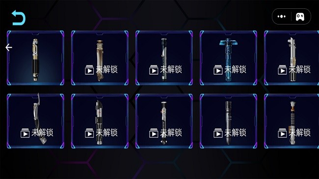 星战模拟激光剑v1.0:安卓版下载体验 星战模拟激光剑v1.0:安卓版下载体验