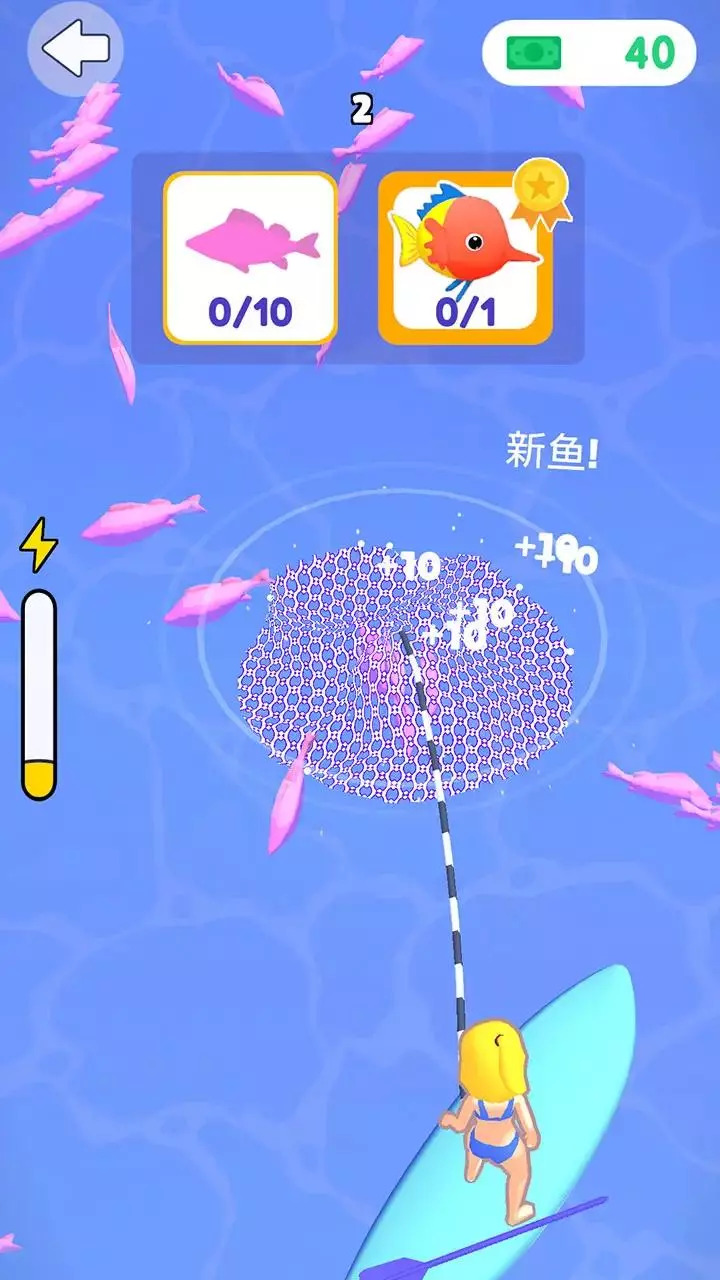 摸鱼达人魔性撒网v1.0版:最新下载体验 摸鱼达人魔性撒网v1.0版:最新下载体验