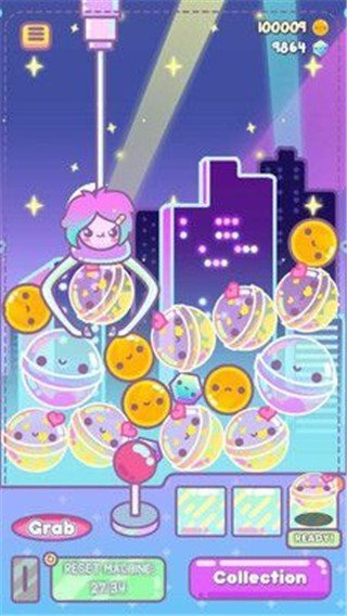 女生专属!抓娃娃女生版v0.2安卓版下载 女生专属!抓娃娃女生版v0.2安卓版下载