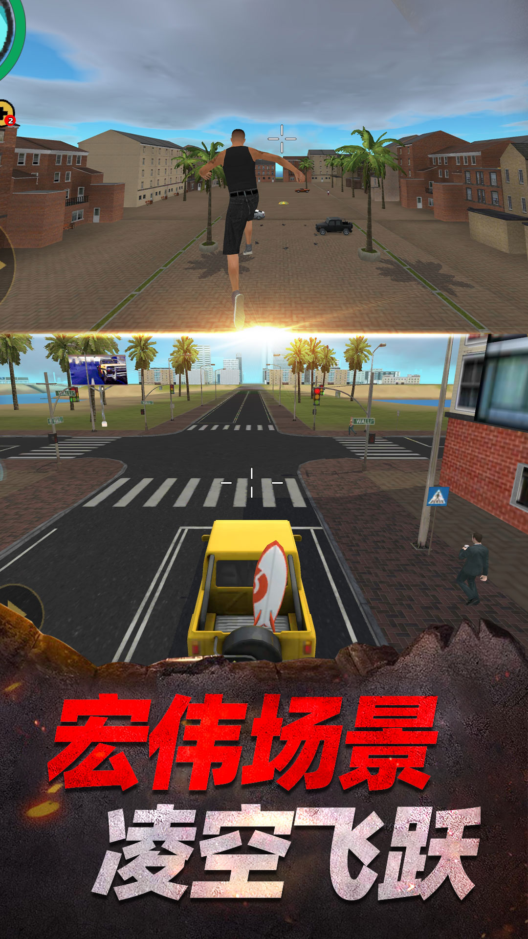 家园荣耀战争v1.0.1版下载：最新升级体验