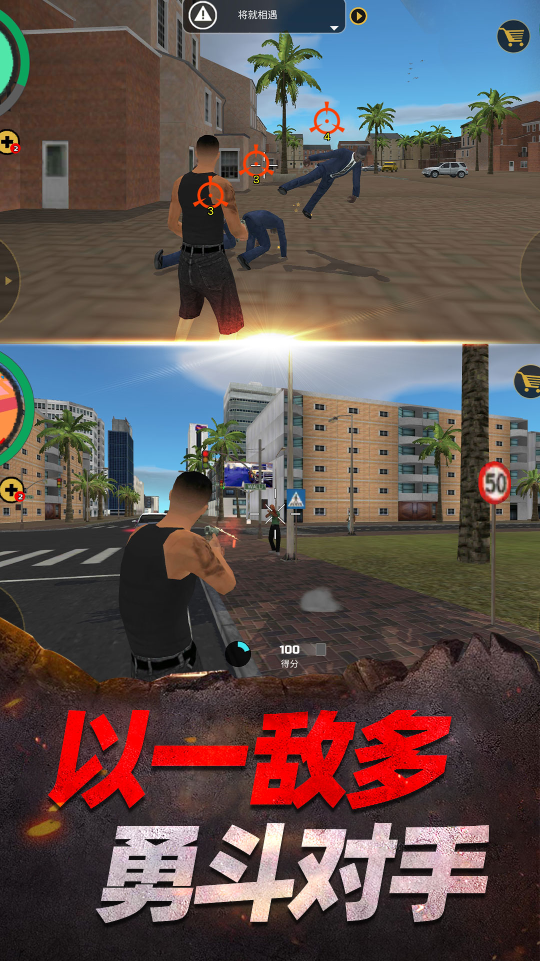 家园荣耀战争v1.0.1版下载：最新升级体验
