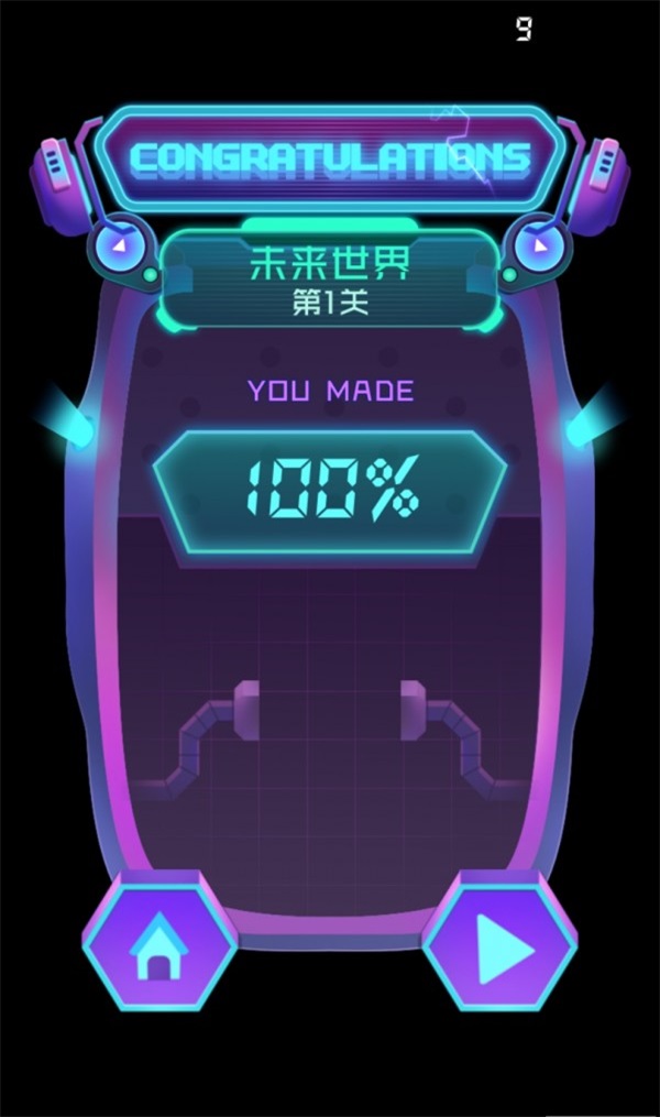 Amo Rushv1.0.8.1001中文版下载体验分享 Amo Rushv1.0.8.1001中文版下载体验分享