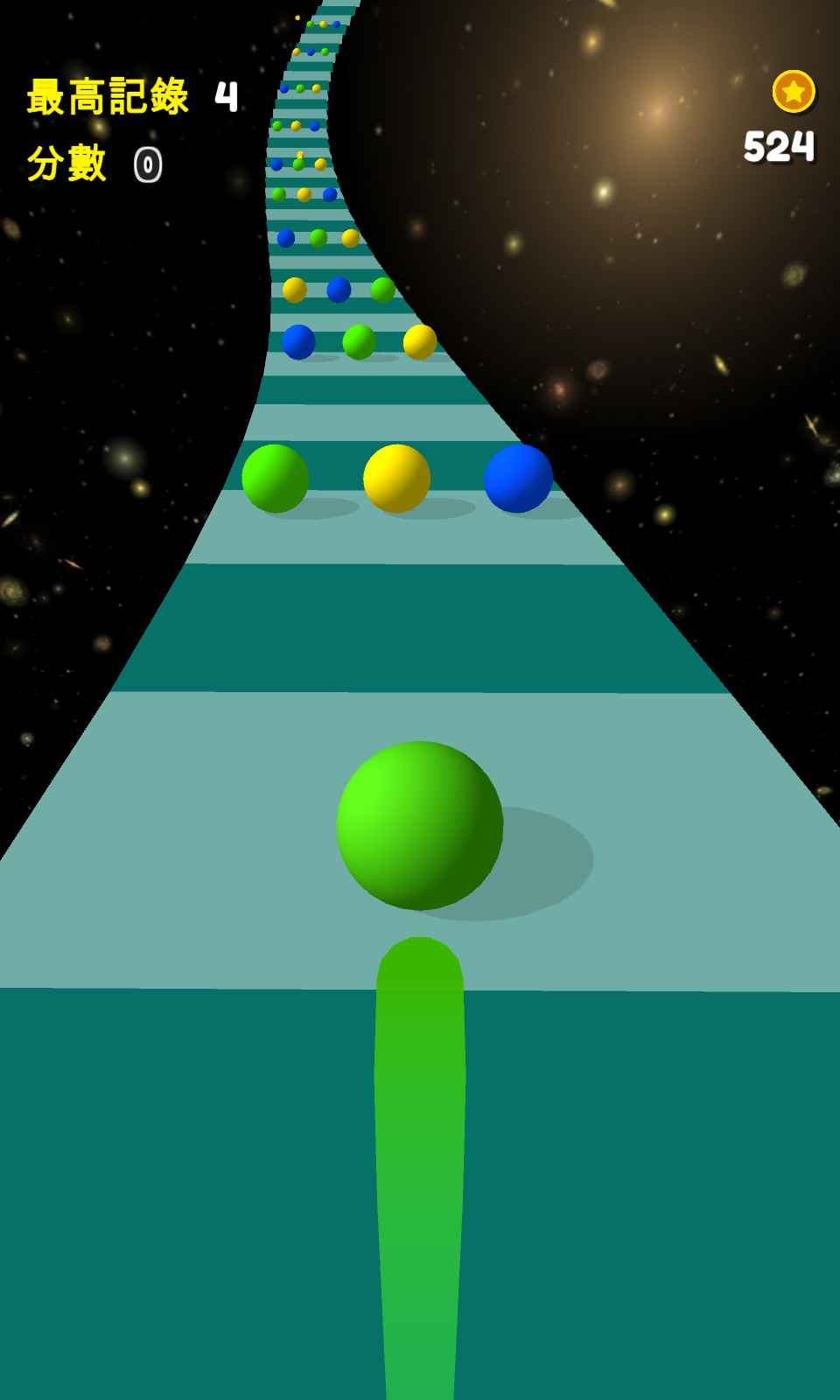 3D太空球游戏v1.0安卓版下载体验_畅游宇宙奥秘 3D太空球游戏v1.0安卓版下载体验_畅游宇宙奥秘