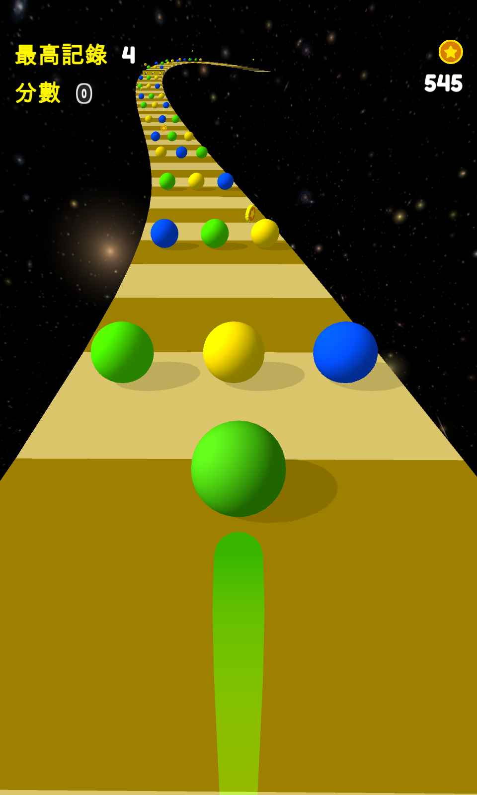 3D太空球游戏v1.0安卓版下载体验_畅游宇宙奥秘 3D太空球游戏v1.0安卓版下载体验_畅游宇宙奥秘