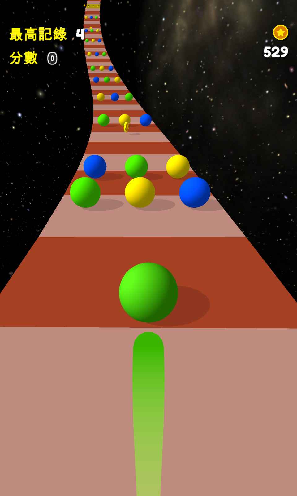 3D太空球游戏v1.0安卓版下载体验_畅游宇宙奥秘 3D太空球游戏v1.0安卓版下载体验_畅游宇宙奥秘