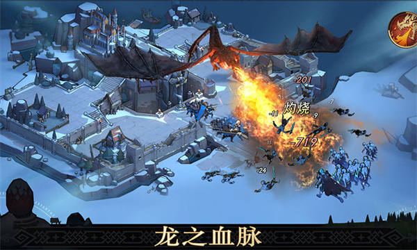 异鬼围城v15.0.0:100天最新版攻略与下载 异鬼围城v15.0.0:100天最新版攻略与下载