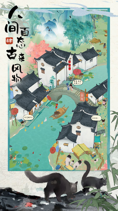 更新山水集v0.2.32版:探索最新功能! 更新山水集v0.2.32版:探索最新功能!