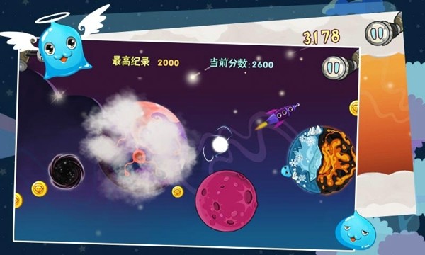 史莱姆去哪儿v11.0手机版下载攻略 史莱姆去哪儿v11.0手机版下载攻略