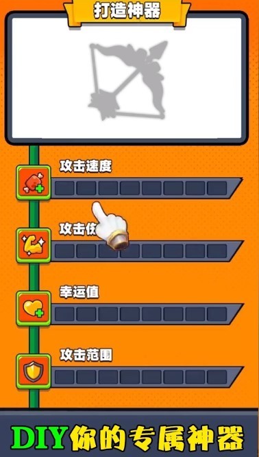 勇者生存计划v1.0.15版:全新内容,震撼上线! 勇者生存计划v1.0.15版:全新内容,震撼上线!