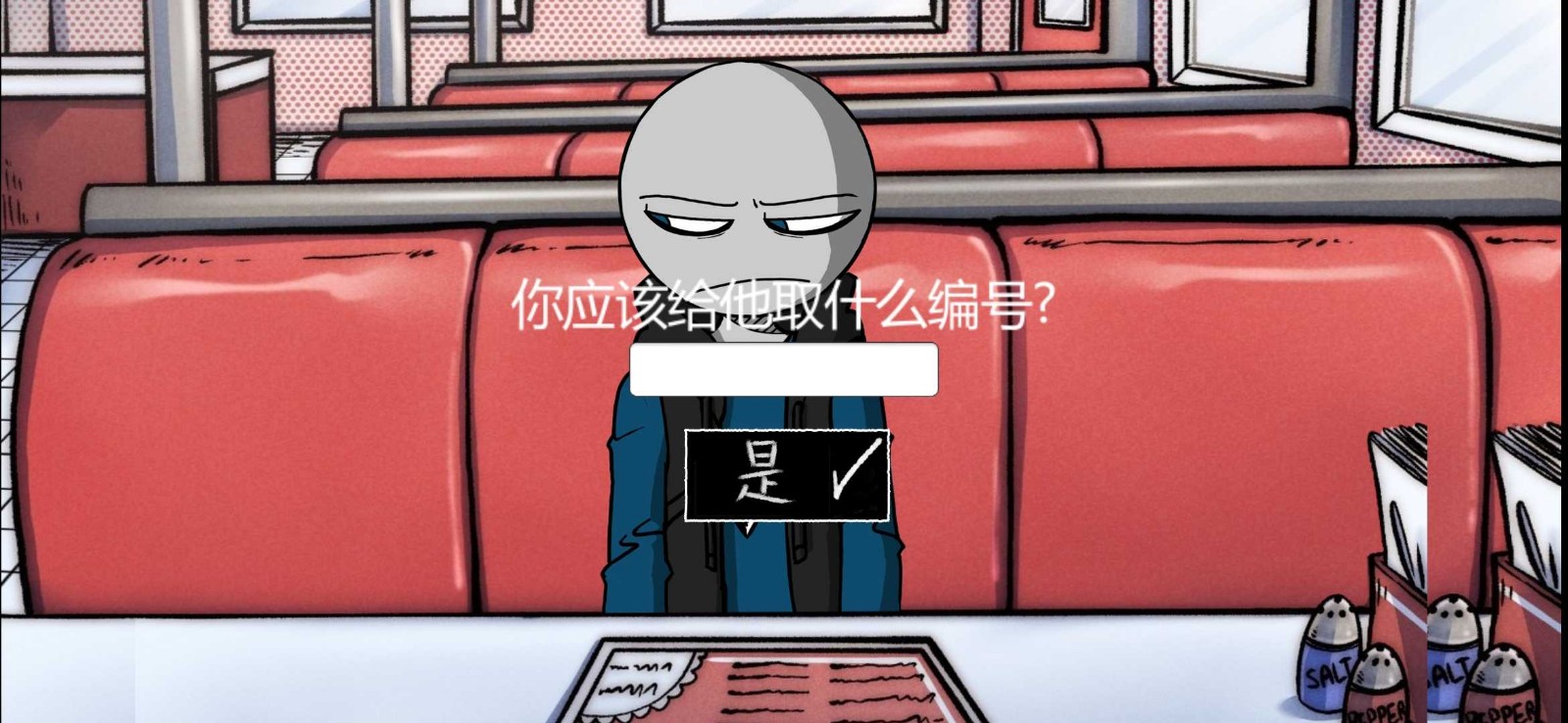 揭露渣男:你我男友手机版v1.0特性解析 揭露渣男:你我男友手机版v1.0特性解析
