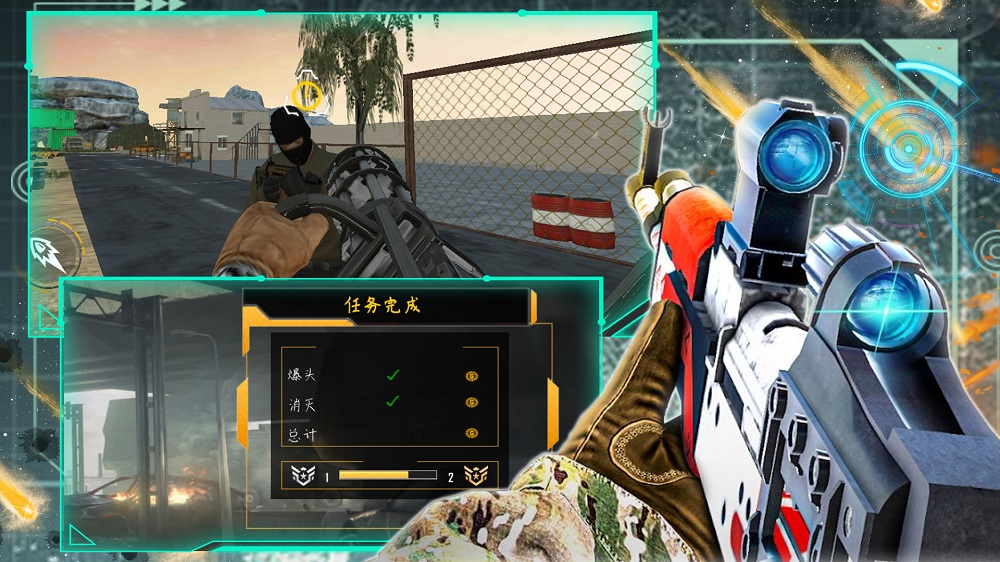战争世界模拟v1.0安卓版:全新体验,即刻下载! 战争世界模拟v1.0安卓版:全新体验,即刻下载!