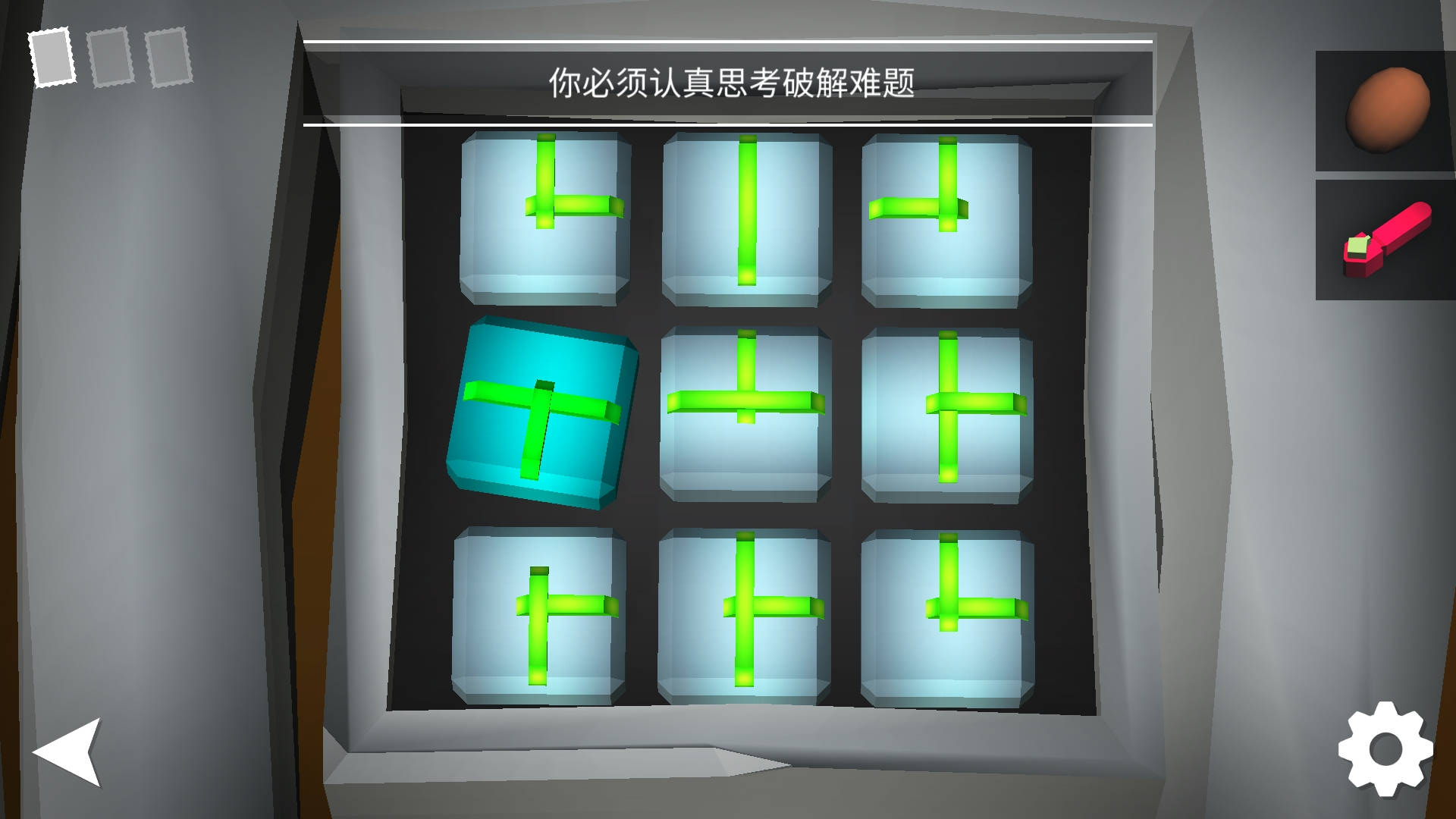 解密达人v1.0.3安卓版下载:一键解锁新技能 解密达人v1.0.3安卓版下载:一键解锁新技能