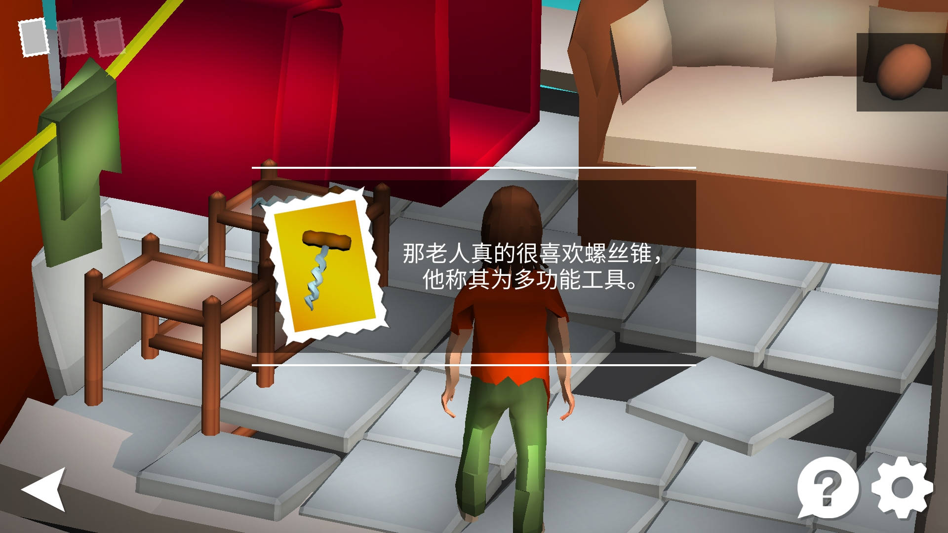 解密达人v1.0.3安卓版下载:一键解锁新技能 解密达人v1.0.3安卓版下载:一键解锁新技能