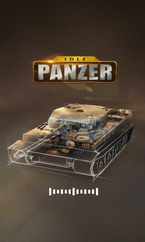 放置装甲车Idle Panzer v1.0.1.016 安卓版下载 放置装甲车Idle Panzer v1.0.1.016 安卓版下载
