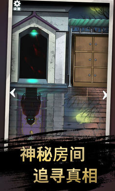 恐怖玩偶3精神病院v1.2完整版下载体验
