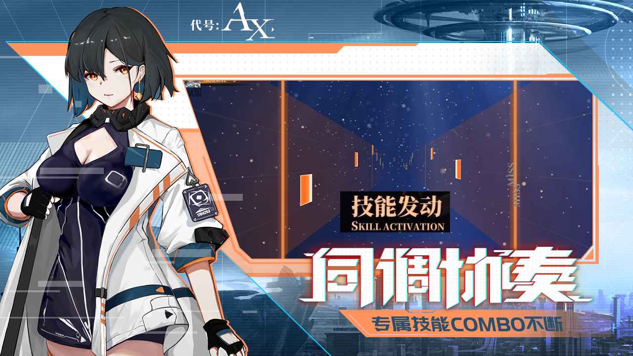 AXV1.0官方版:最新发布,立即体验! AXV1.0官方版:最新发布,立即体验!