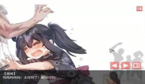独孤女孩子物语中文版v5.0.0:最新直装版体验 独孤女孩子物语中文版v5.0.0:最新直装版体验