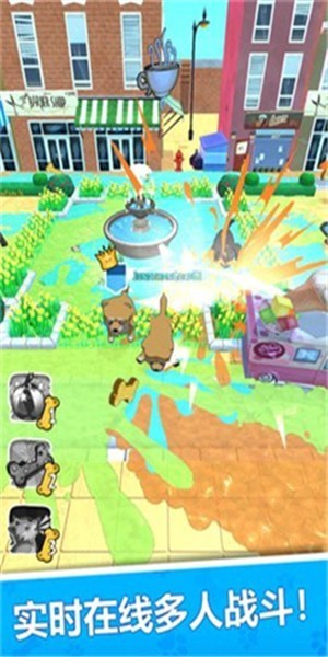 下载Splat Dogs v0.6中文版：喷射涂鸦狗狗游戏