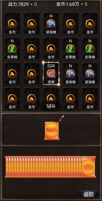 抽卡世界v1.00.12安卓版下载:最新游戏更新体验 抽卡世界v1.00.12安卓版下载:最新游戏更新体验