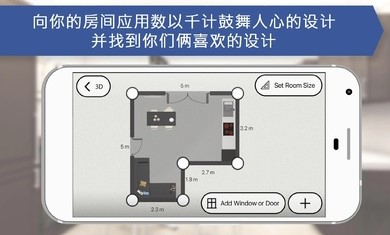 厨房设计师v1113中文版游戏下载体验 厨房设计师v1113中文版游戏下载体验
