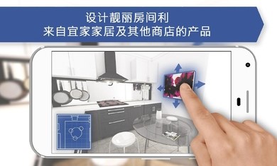 厨房设计师v1113中文版游戏下载体验 厨房设计师v1113中文版游戏下载体验